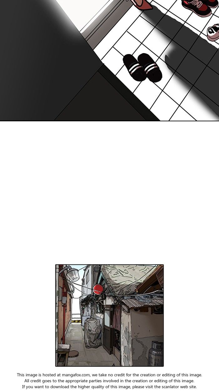 Lookism Chapter 114 page 47