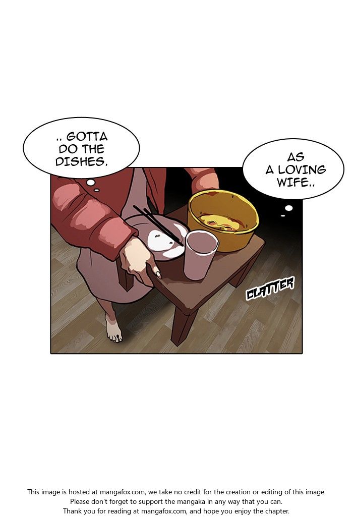 Lookism Chapter 114 page 51