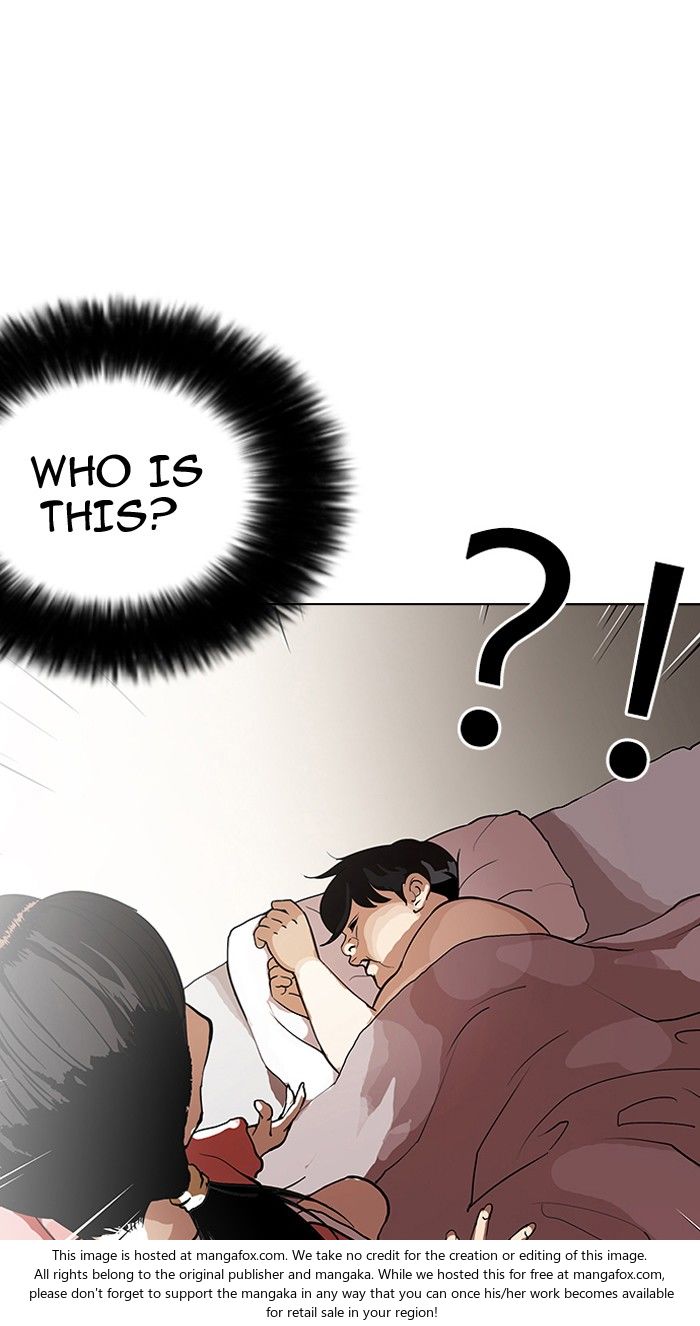 Lookism Chapter 115 page 1