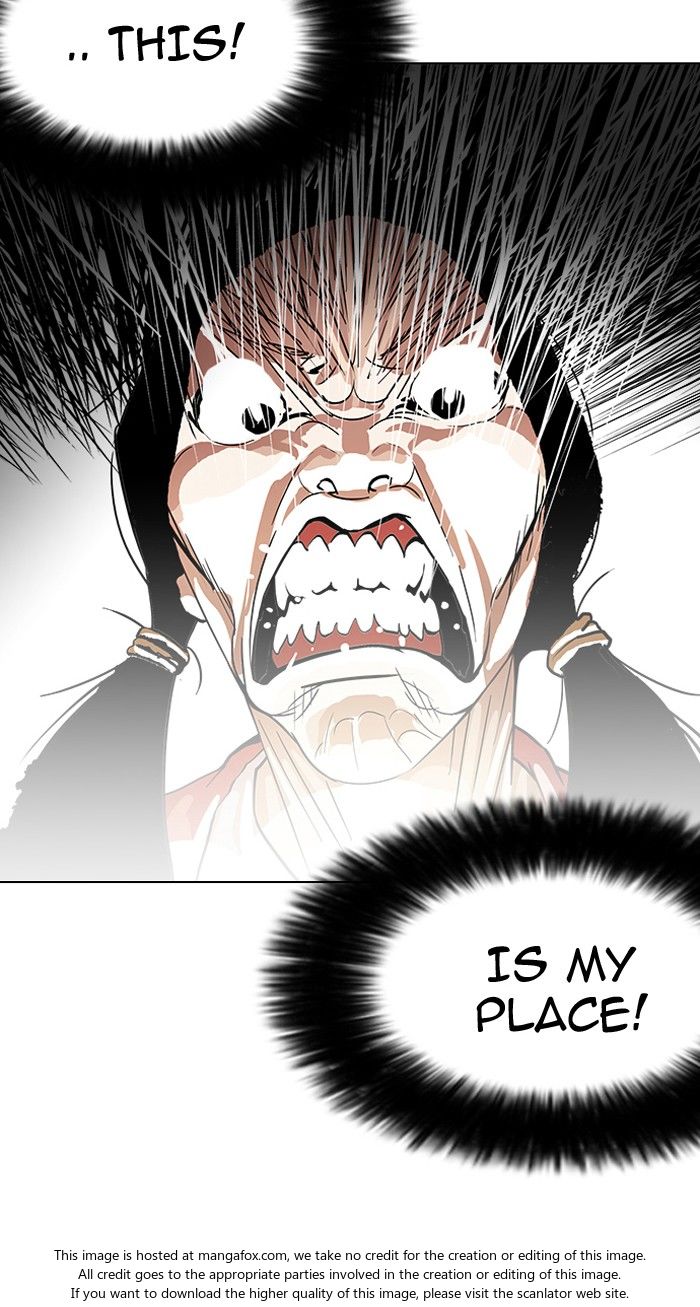 Lookism Chapter 115 page 5
