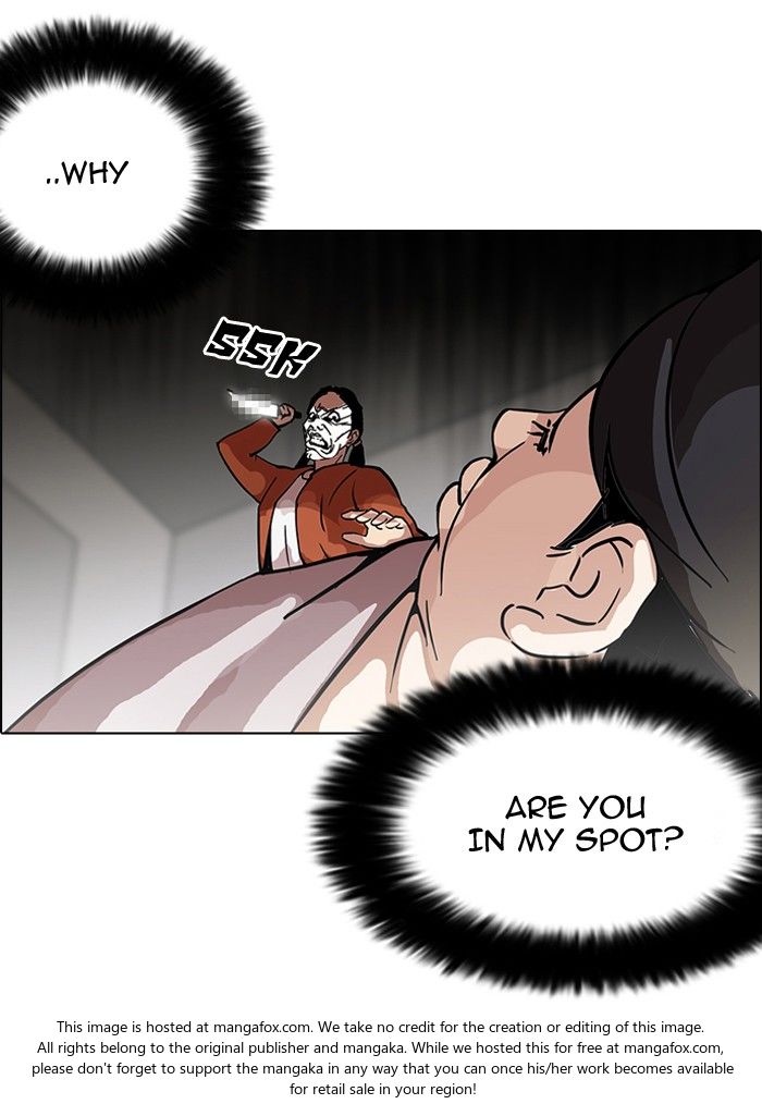 Lookism Chapter 115 page 12