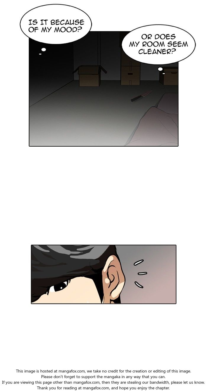 Lookism Chapter 115 page 16