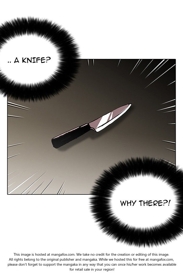 Lookism Chapter 115 page 17