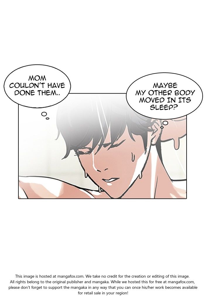 Lookism Chapter 115 page 23