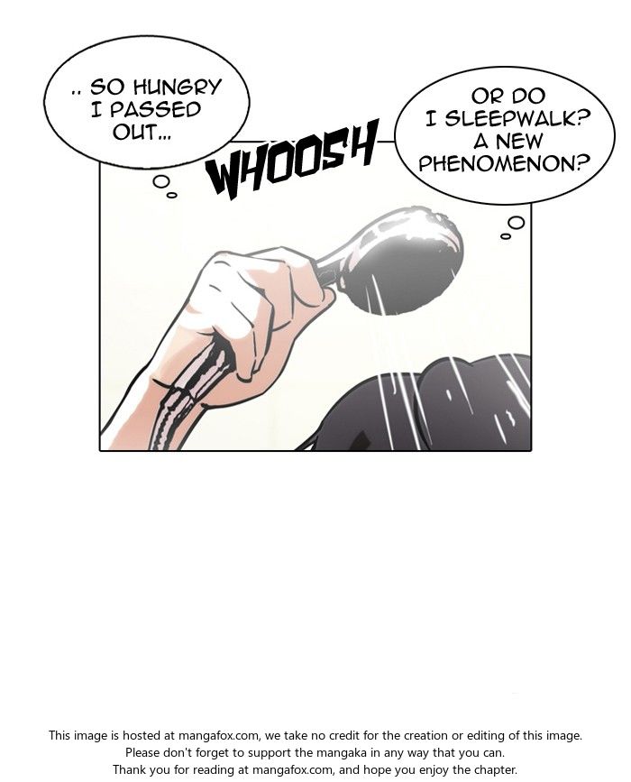 Lookism Chapter 115 page 24