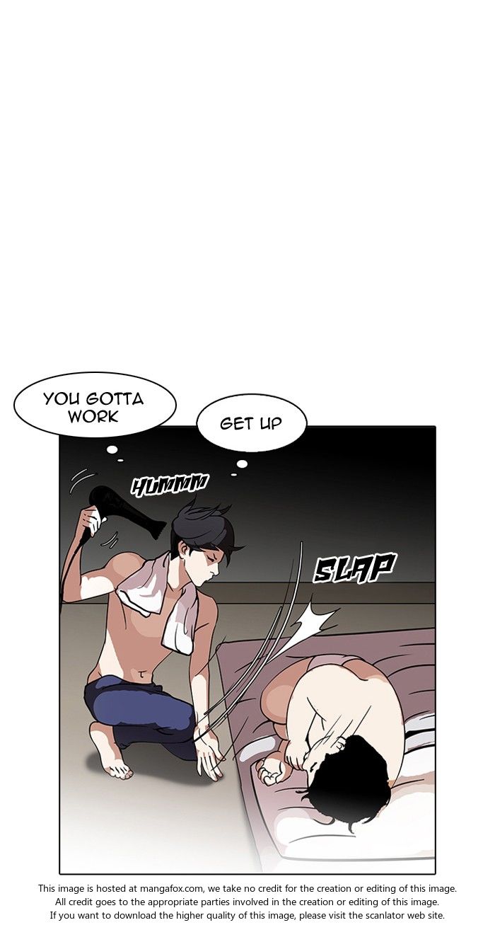 Lookism Chapter 115 page 27