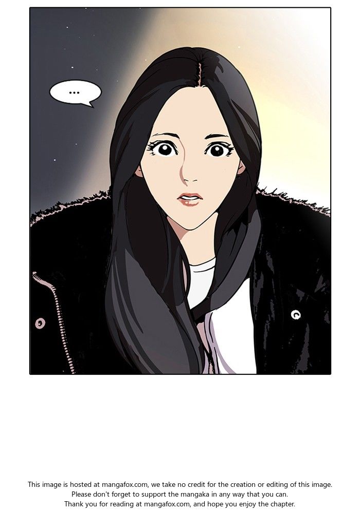 Lookism Chapter 115 page 33