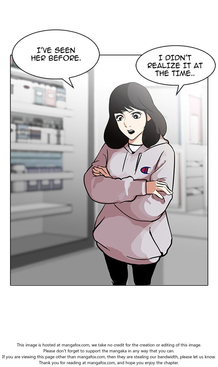 Lookism Chapter 115 page 51