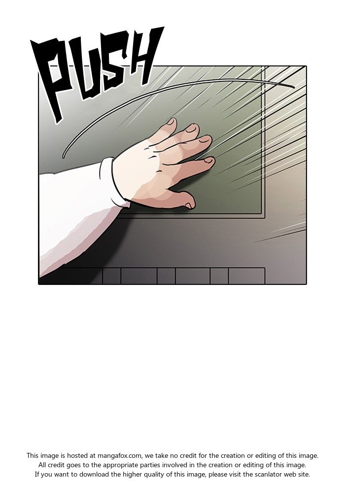 Lookism Chapter 115 page 65