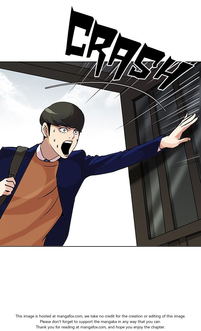 Lookism Chapter 115 page 73