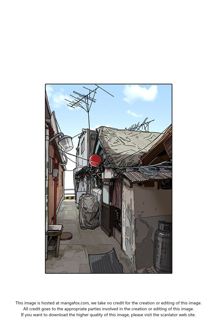Lookism Chapter 116 page 1