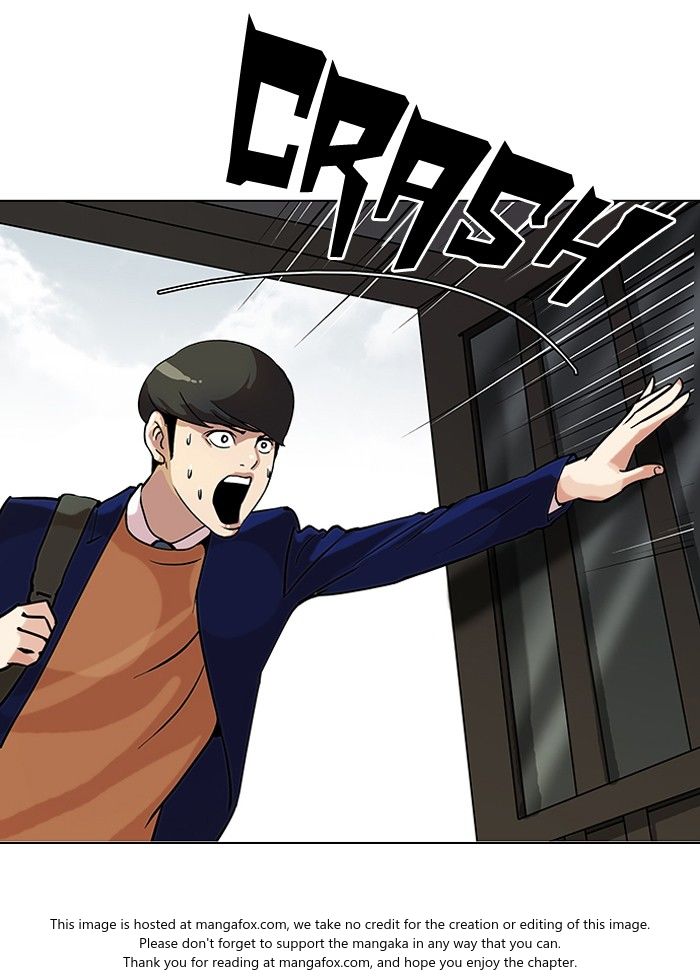 Lookism Chapter 116 page 3