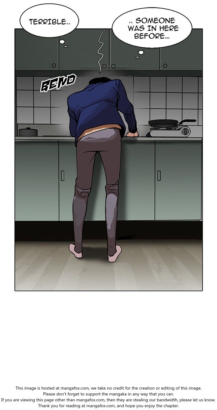 Lookism Chapter 116 page 6