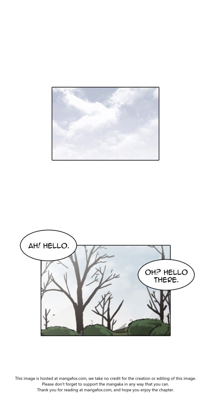 Lookism Chapter 116 page 12