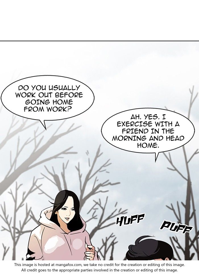 Lookism Chapter 116 page 13