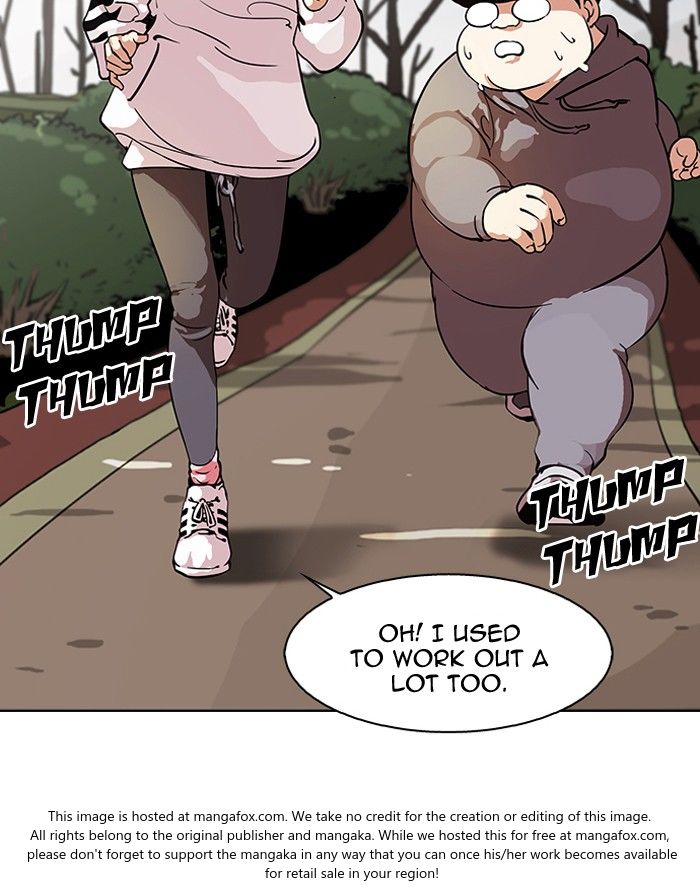Lookism Chapter 116 page 14