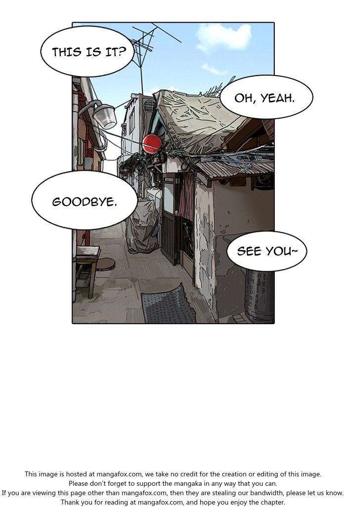 Lookism Chapter 116 page 23