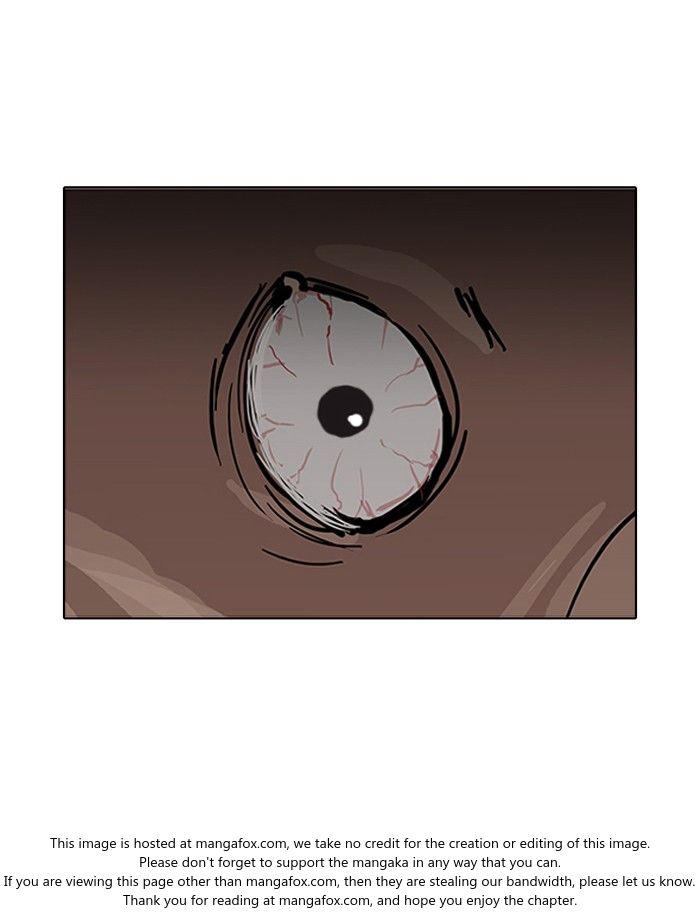 Lookism Chapter 116 page 25
