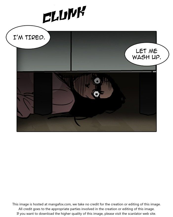 Lookism Chapter 116 page 26