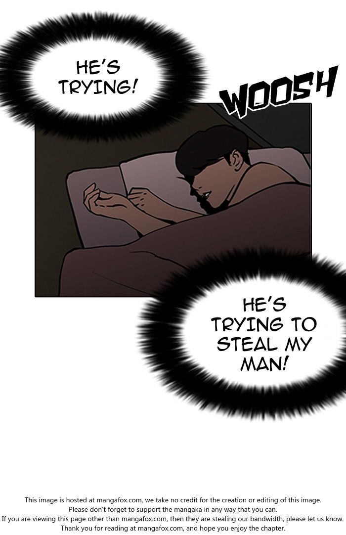 Lookism Chapter 116 page 28