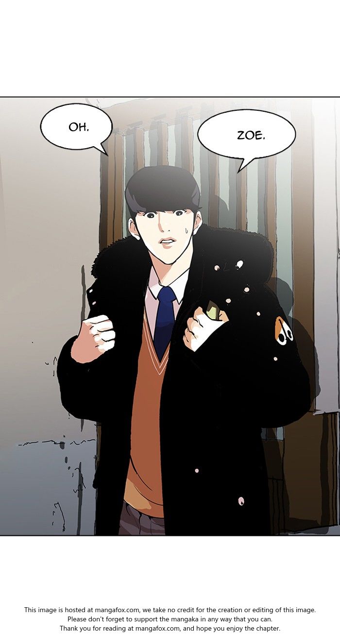 Lookism Chapter 116 page 30