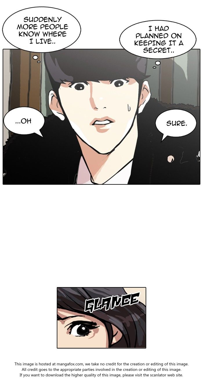 Lookism Chapter 116 page 32