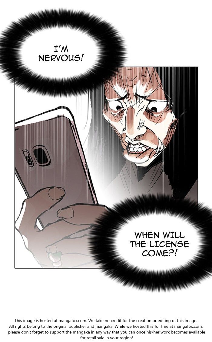 Lookism Chapter 116 page 42