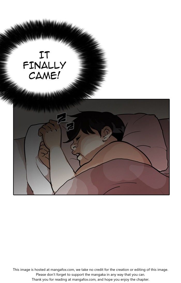 Lookism Chapter 116 page 46