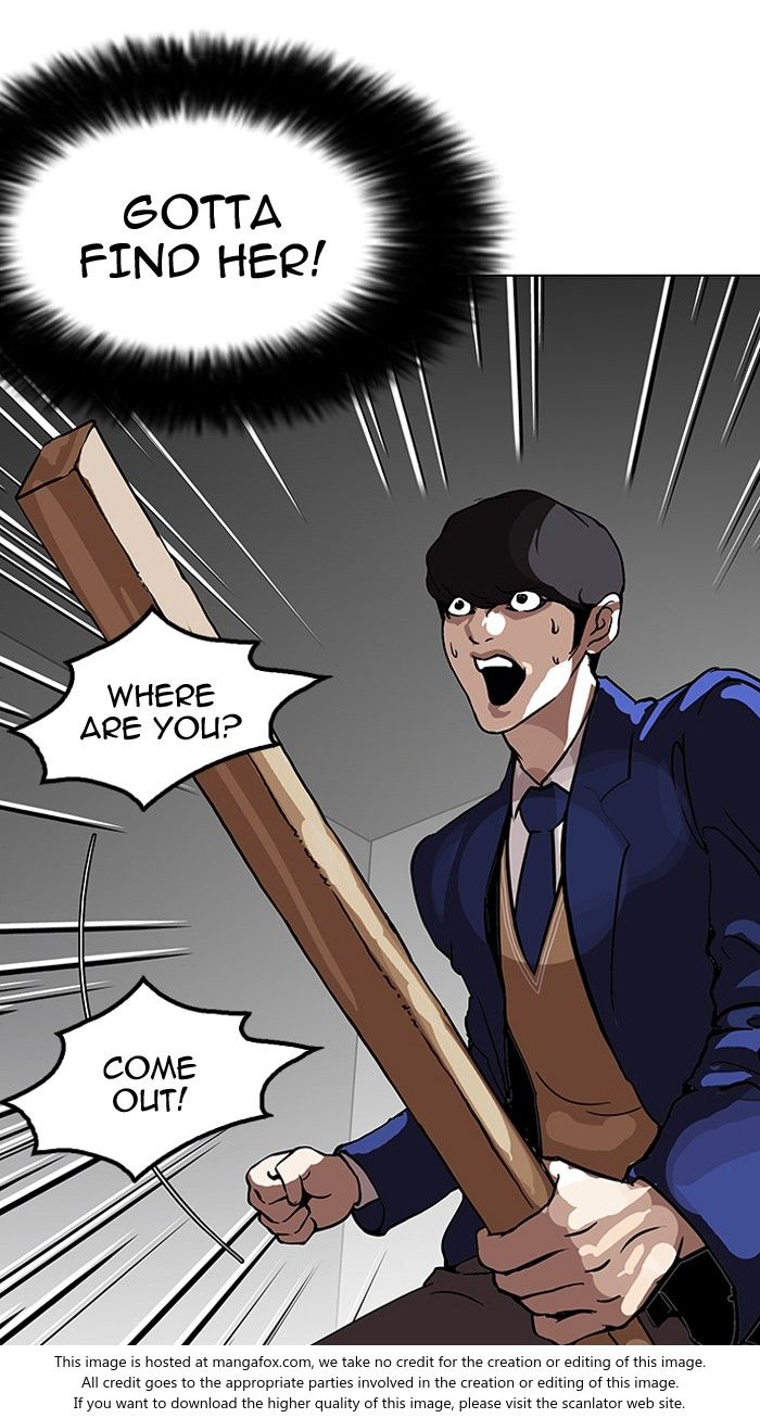 Lookism Chapter 116 page 75