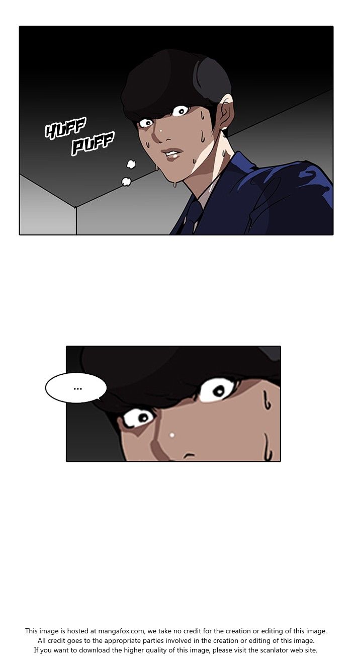 Lookism Chapter 116 page 78