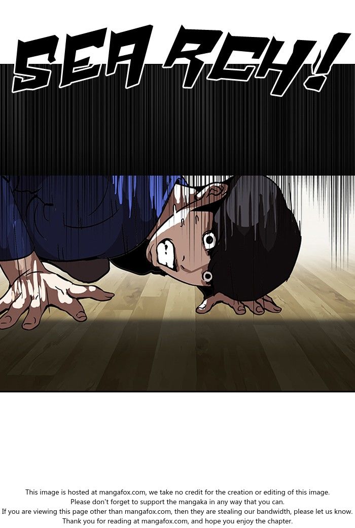 Lookism Chapter 116 page 80