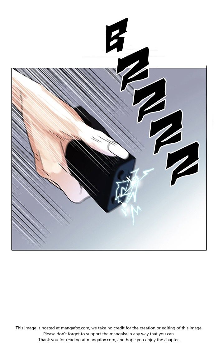 Lookism Chapter 117 page 11