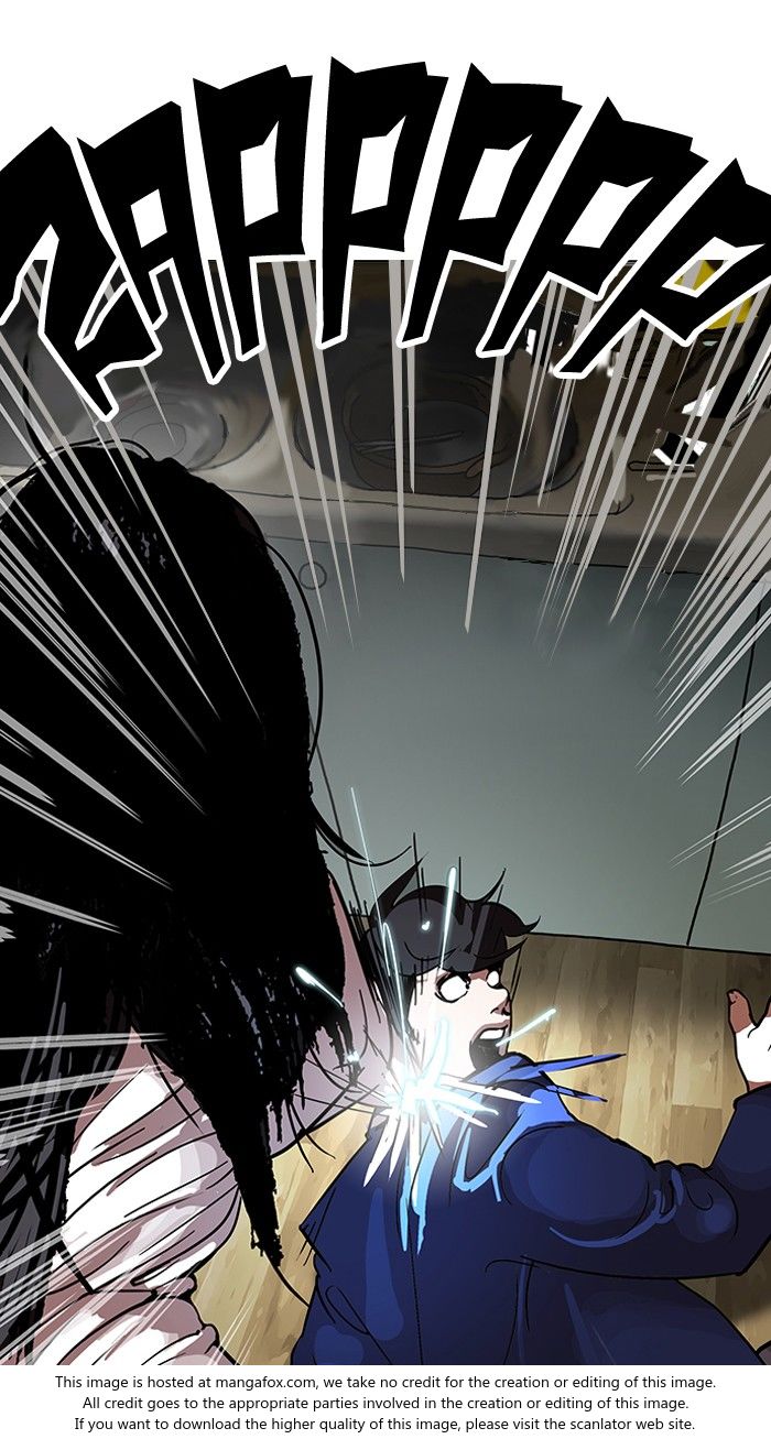 Lookism Chapter 117 page 12