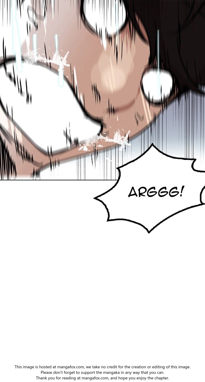 Lookism Chapter 117 page 14