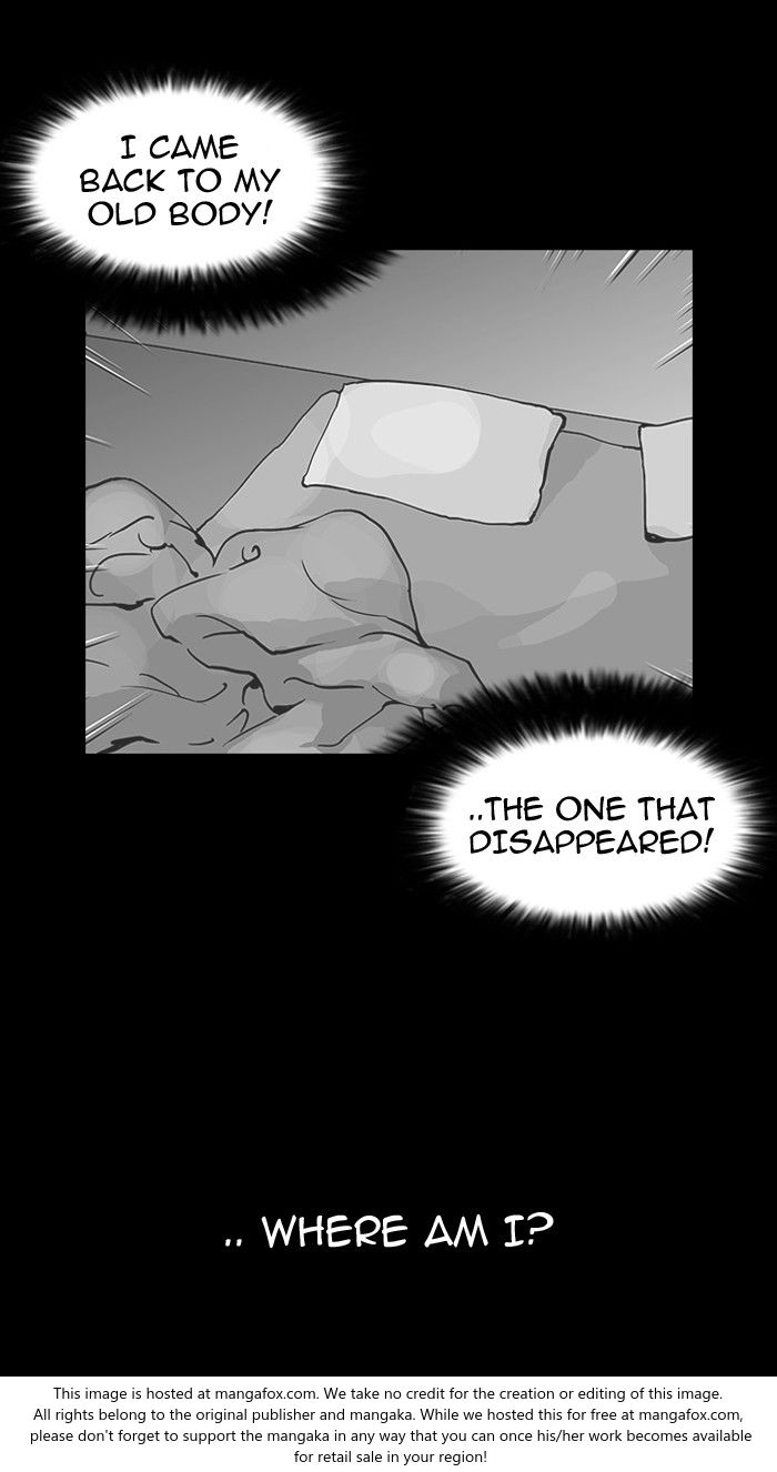 Lookism Chapter 117 page 21