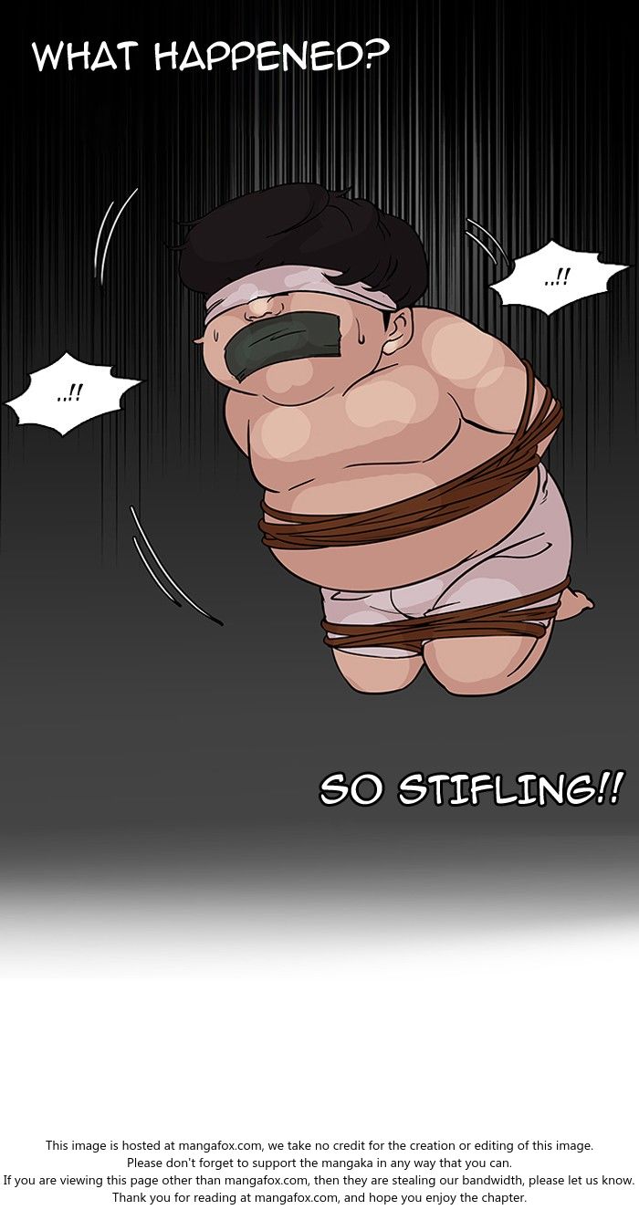 Lookism Chapter 117 page 25