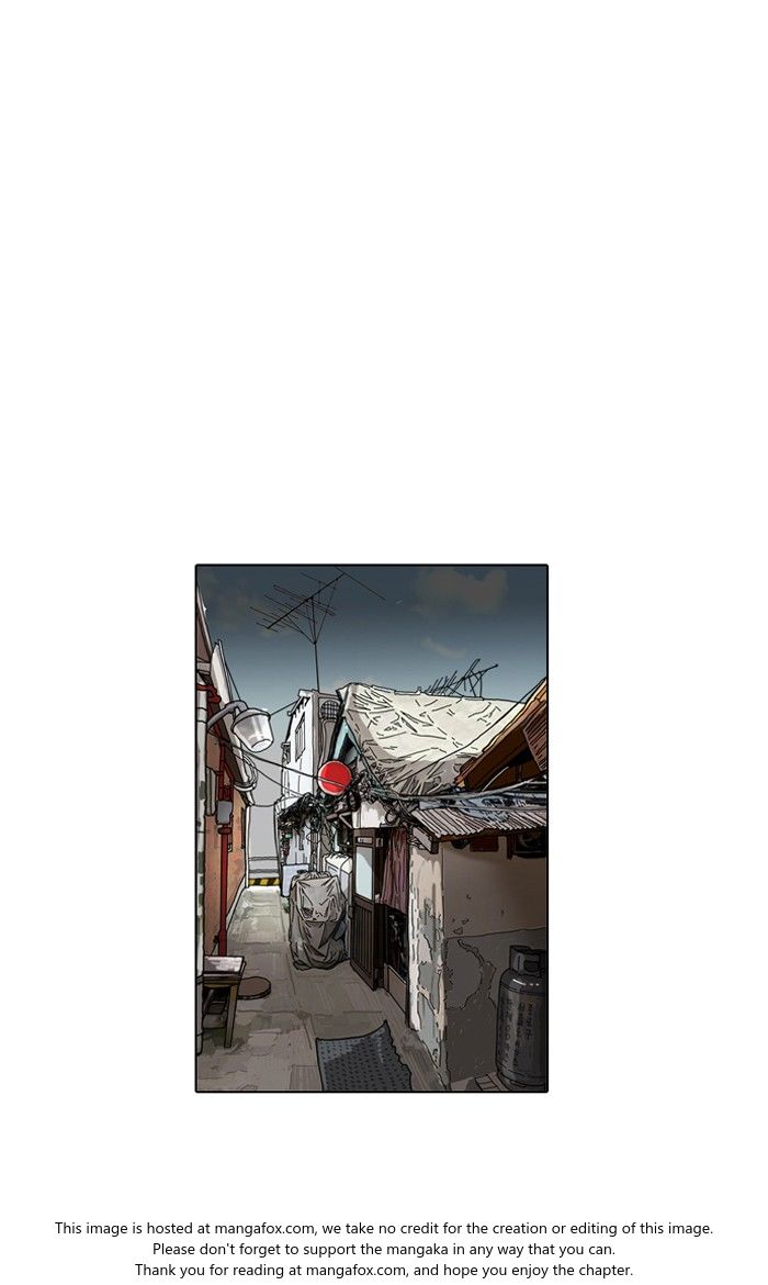 Lookism Chapter 117 page 26