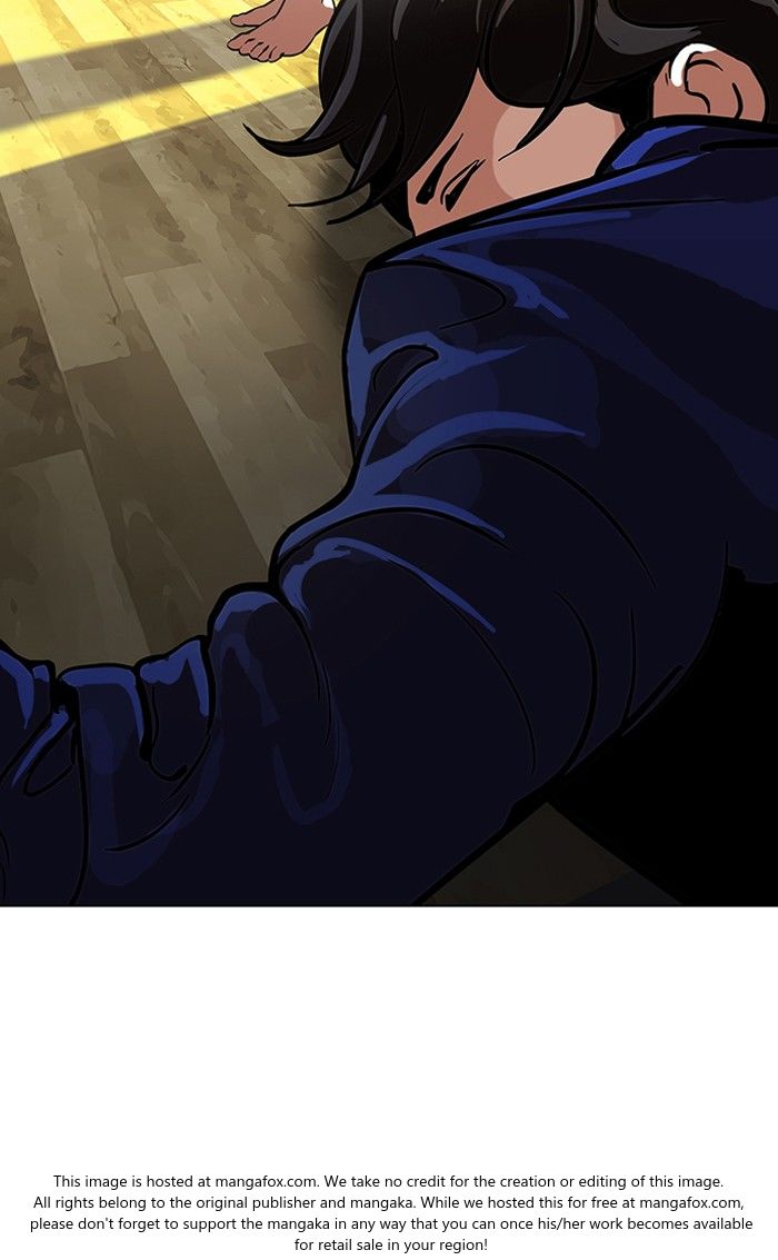 Lookism Chapter 117 page 31