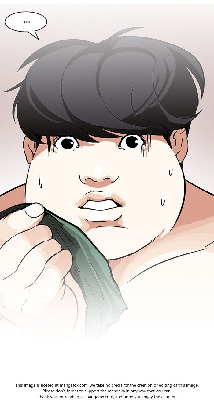 Lookism Chapter 117 page 48