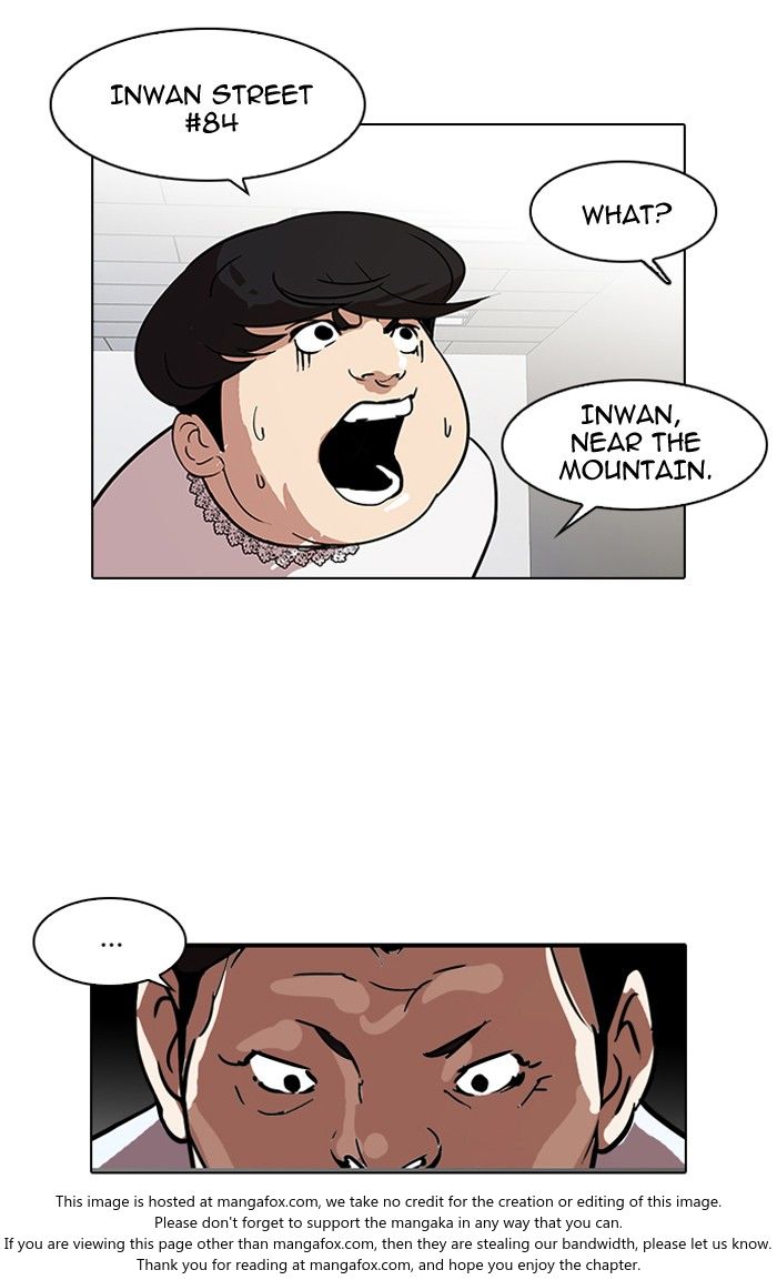 Lookism Chapter 117 page 65