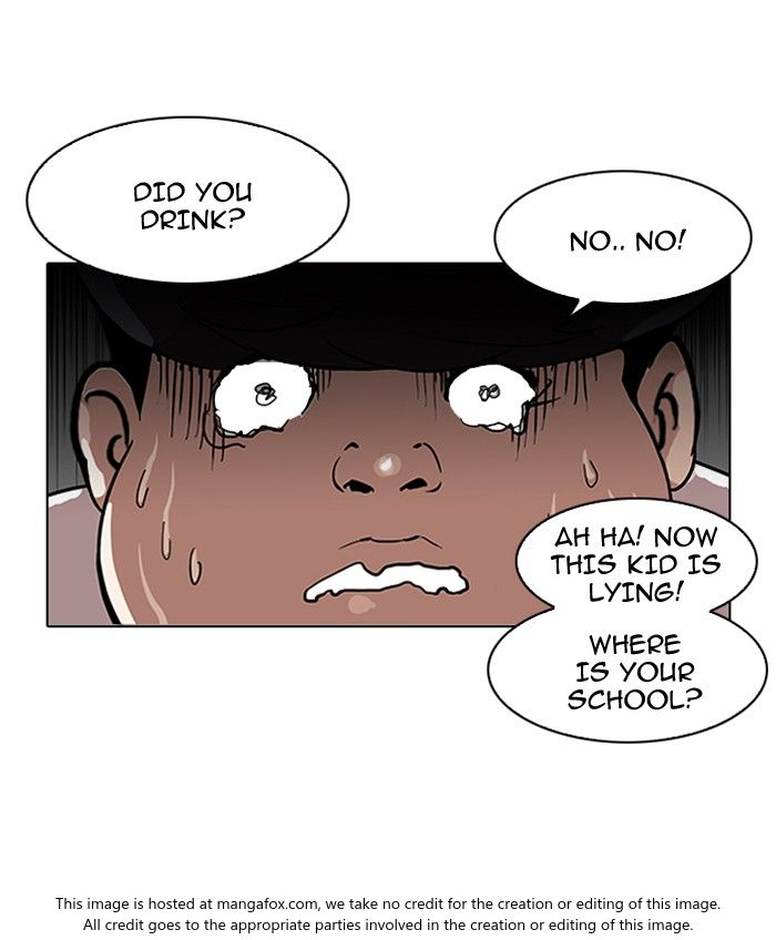 Lookism Chapter 117 page 71