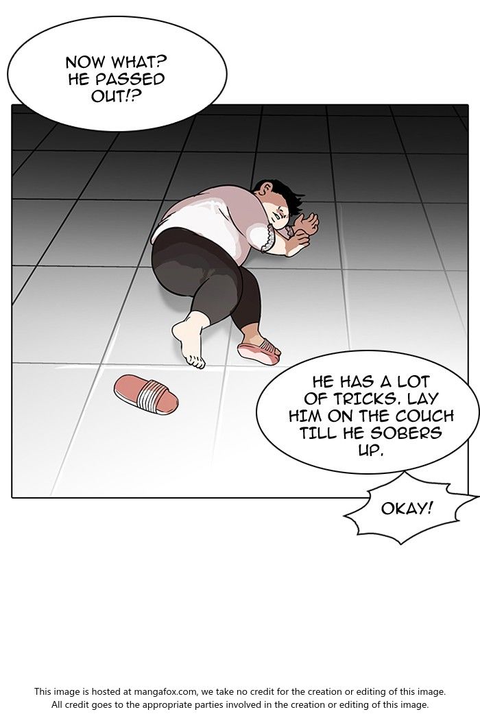 Lookism Chapter 117 page 78