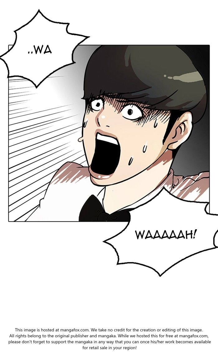 Lookism Chapter 117 page 81