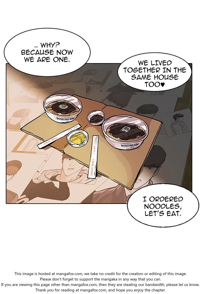 Lookism Chapter 117 page 86