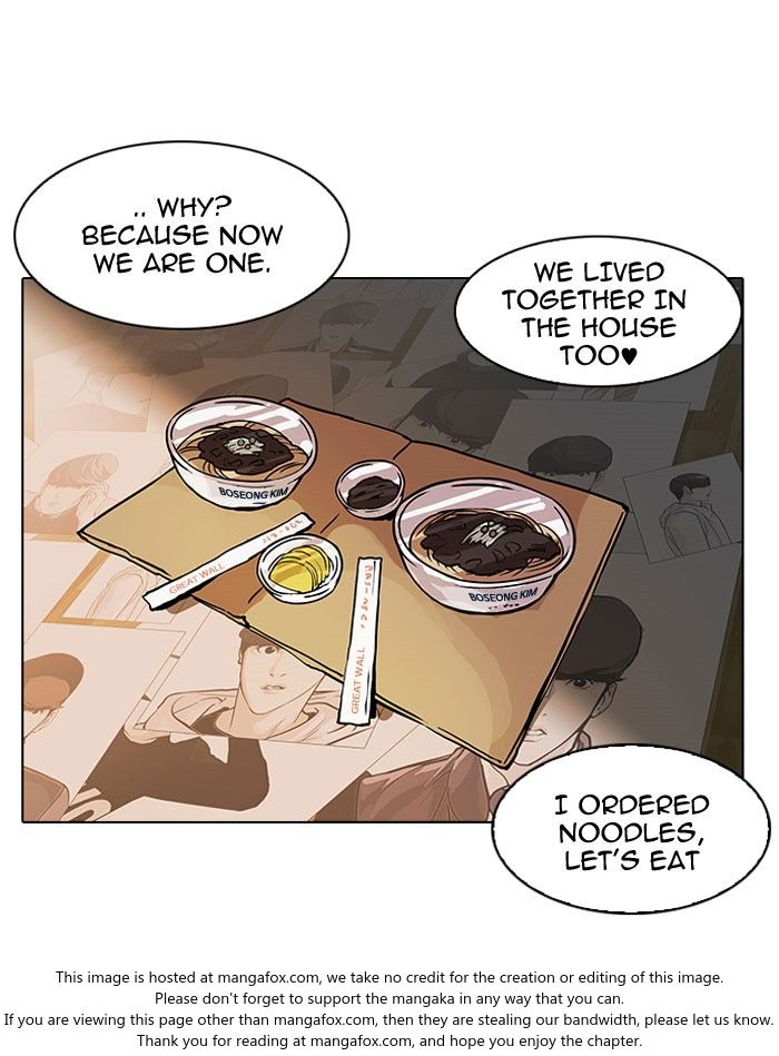 Lookism Chapter 118 page 1
