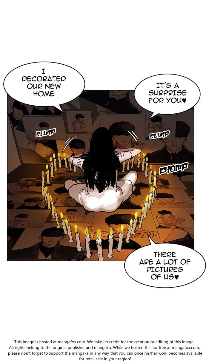 Lookism Chapter 118 page 2