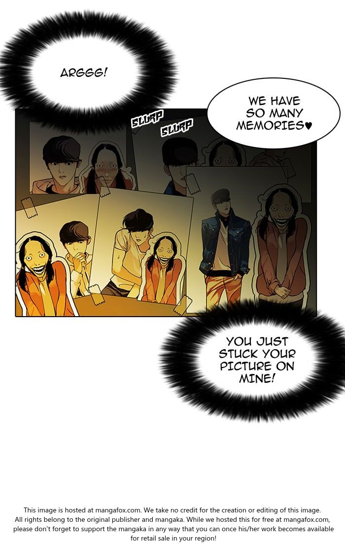Lookism Chapter 118 page 3