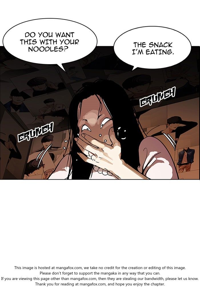 Lookism Chapter 118 page 4