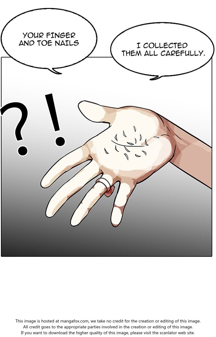 Lookism Chapter 118 page 5