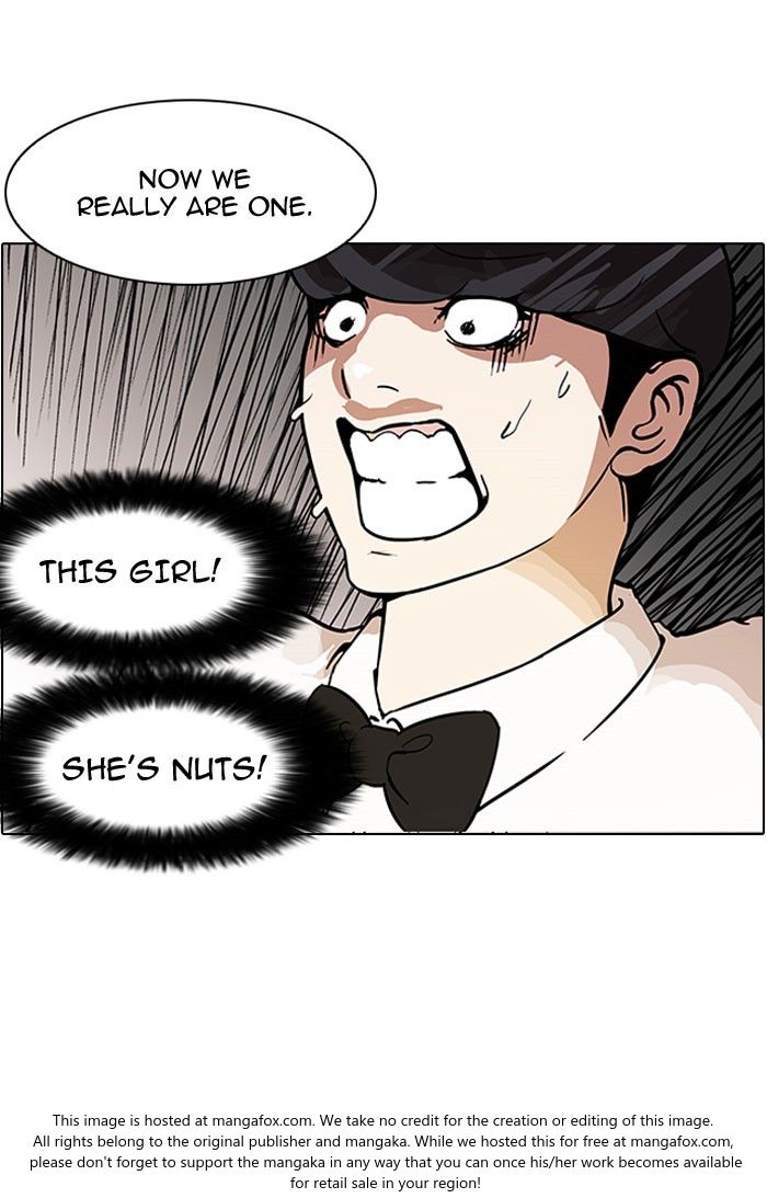Lookism Chapter 118 page 6